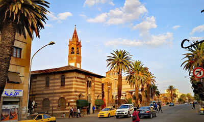 ERITREA TOURS